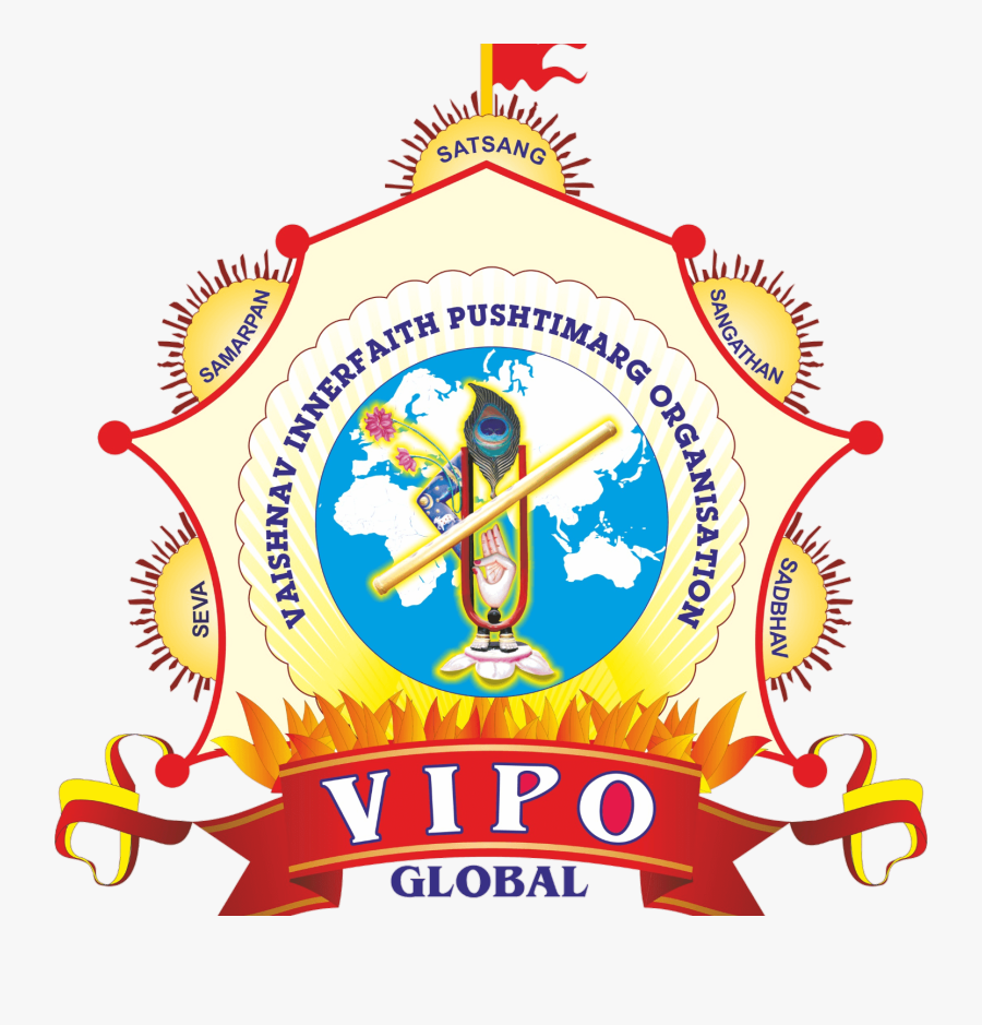 Logo - Emblem, Transparent Clipart