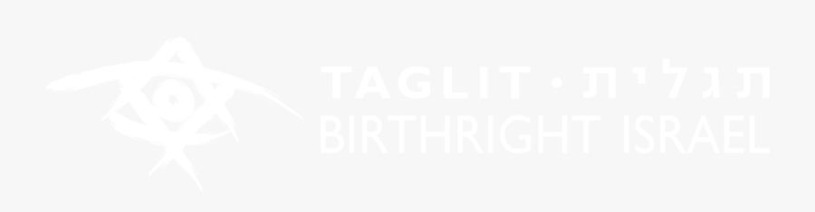 Doyle & Tratt Products, Transparent Clipart