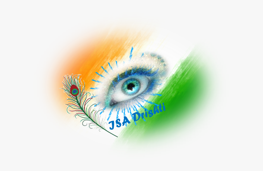 Eyelash Extensions, Transparent Clipart