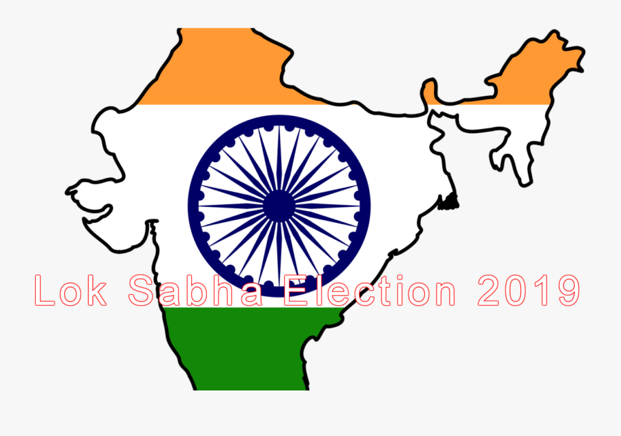 Lok Sabha Elections 2019-details, Dates, Results & - Wells Cathedral, Transparent Clipart