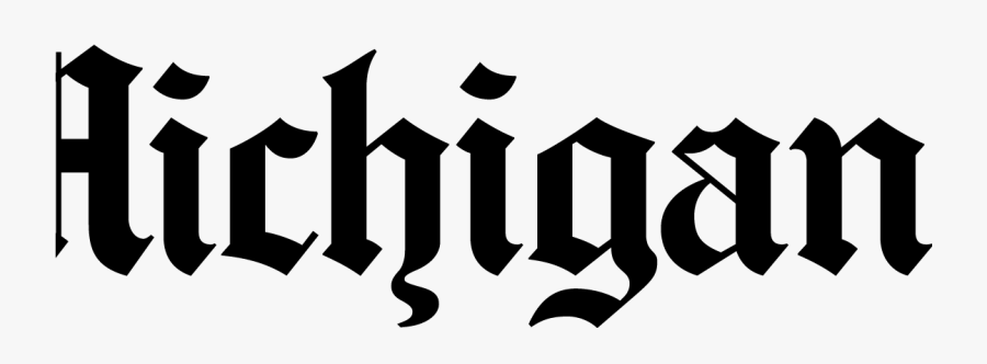 Recent Campus Bds Activities Are Deeply Concerning - Michigan Daily, Transparent Clipart