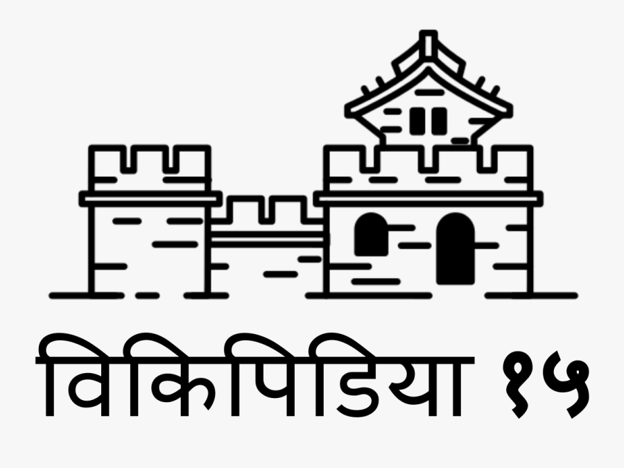 Qin Dynasty Drawings, Transparent Clipart