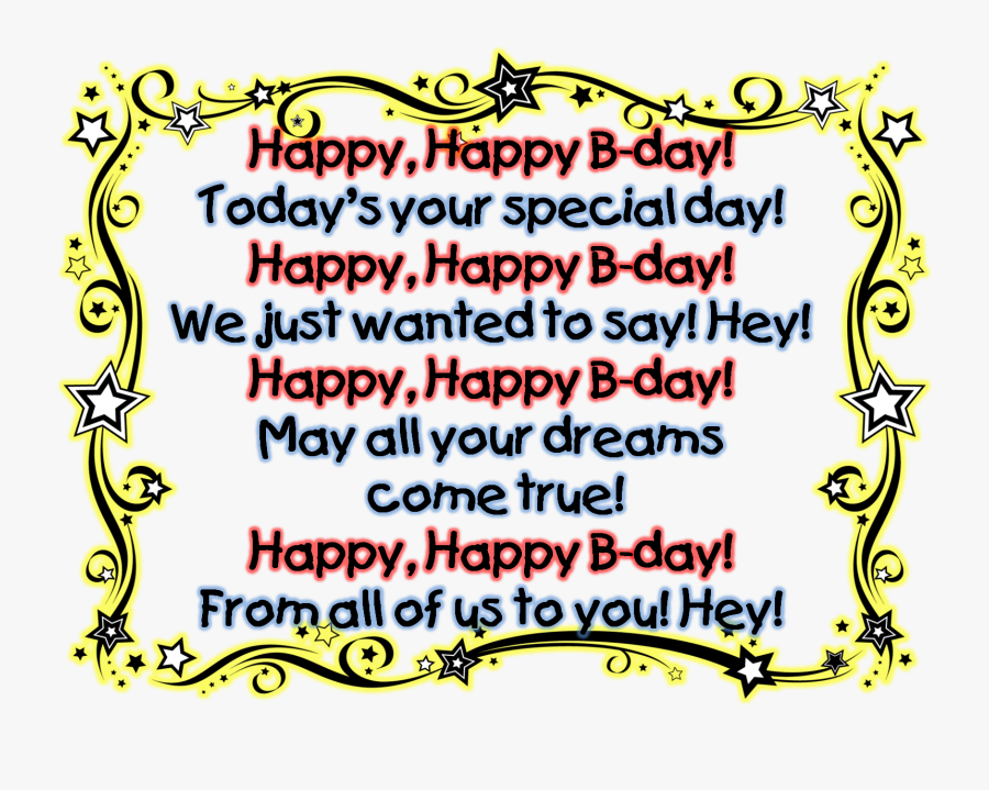 Lines Clipart Fundations - Dance Squad, Transparent Clipart