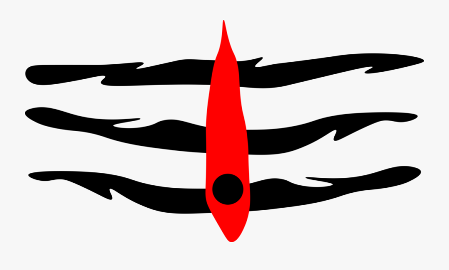 Lord Shiva Black - Lord Shiva Logo Png, Transparent Clipart