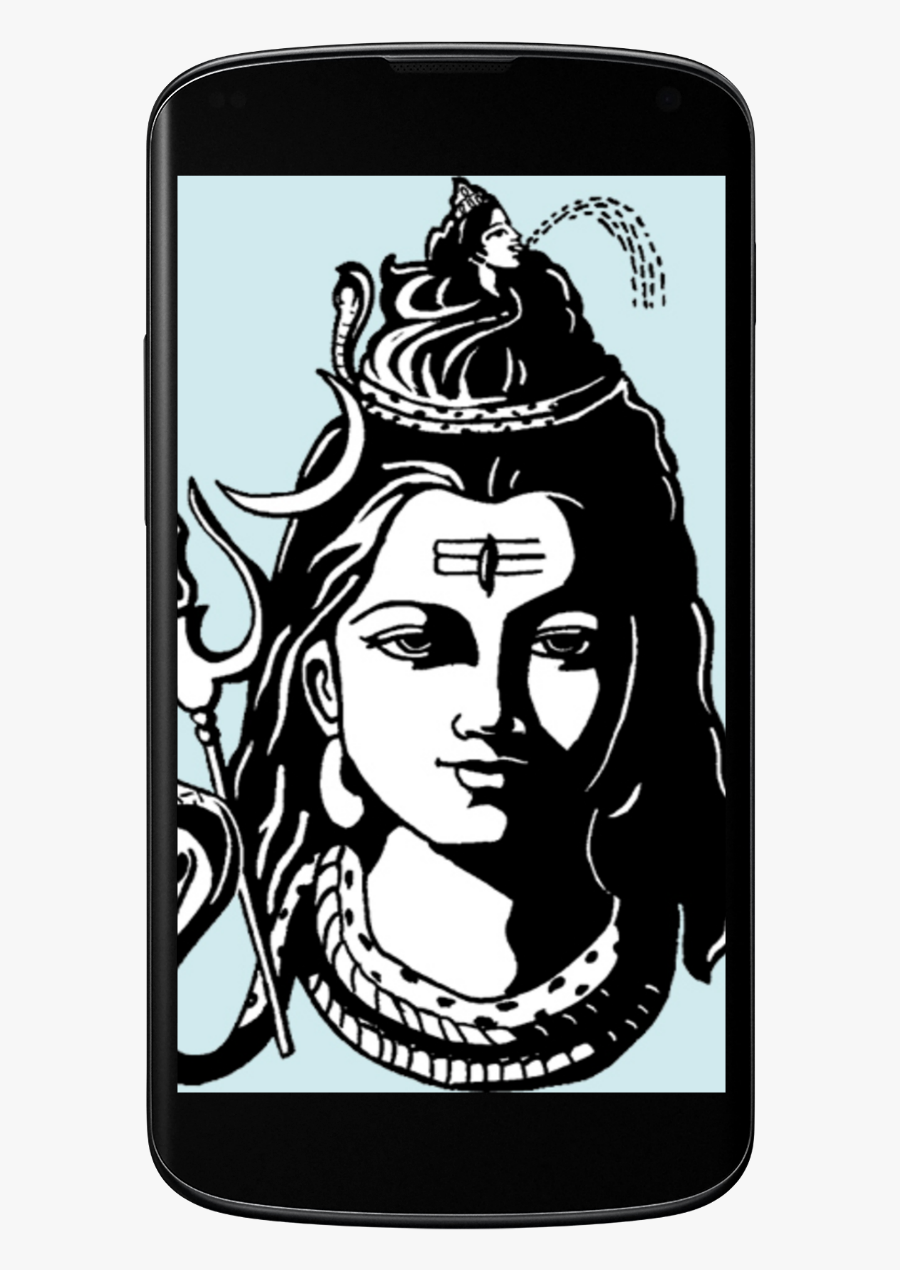 Lord Shiva Black And White, Transparent Clipart