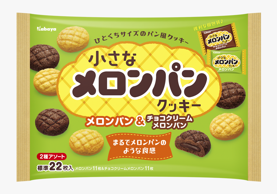 Clip Art Little Sweets - Kabaya Melon Pan Cookies, Transparent Clipart