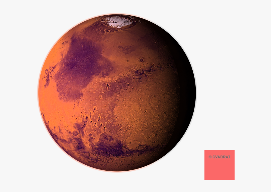 Images Of Png Spacehero - Mars Planet Transparent Background, Transparent Clipart