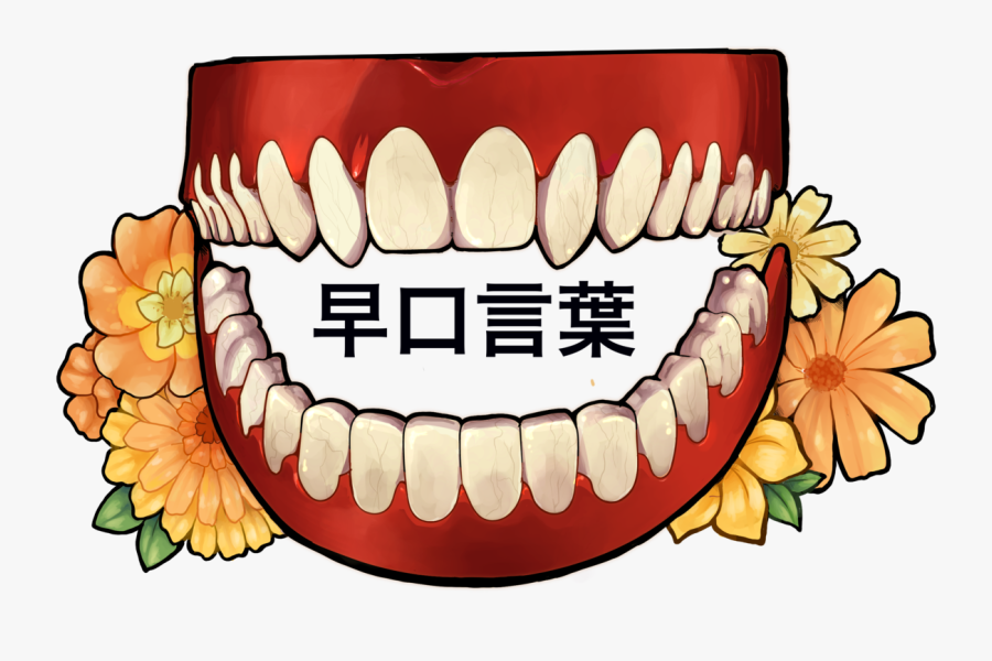 Clip Art, Transparent Clipart