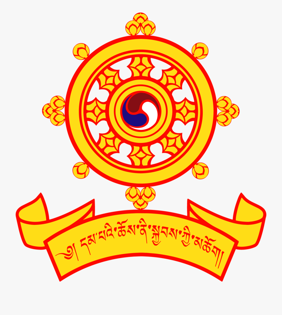 Vikramasila-logo - Sa2ya Logo, Transparent Clipart
