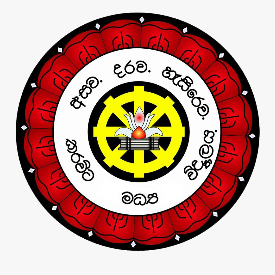 Www - Karawitacc - Lk - Karawita Central College Logo - Karawita National School, Transparent Clipart