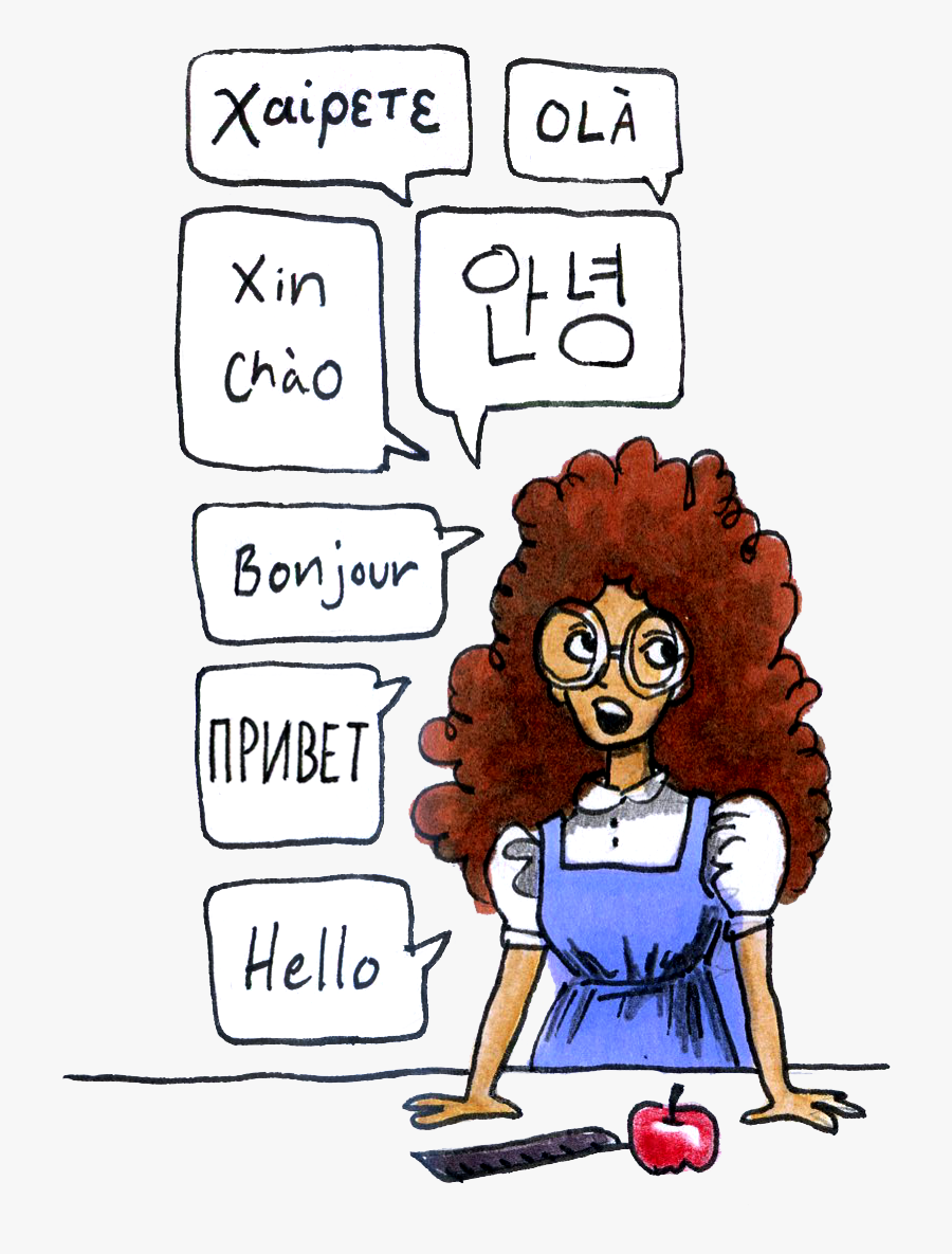 Bilingual Teacher, Transparent Clipart