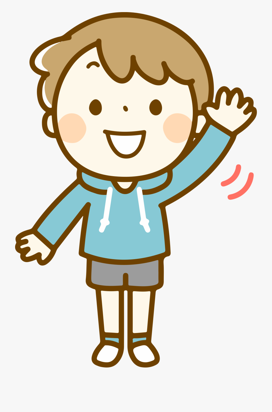 Clip Art Choose Clipart - Raising Hand Clipart Transparent, Transparent Clipart