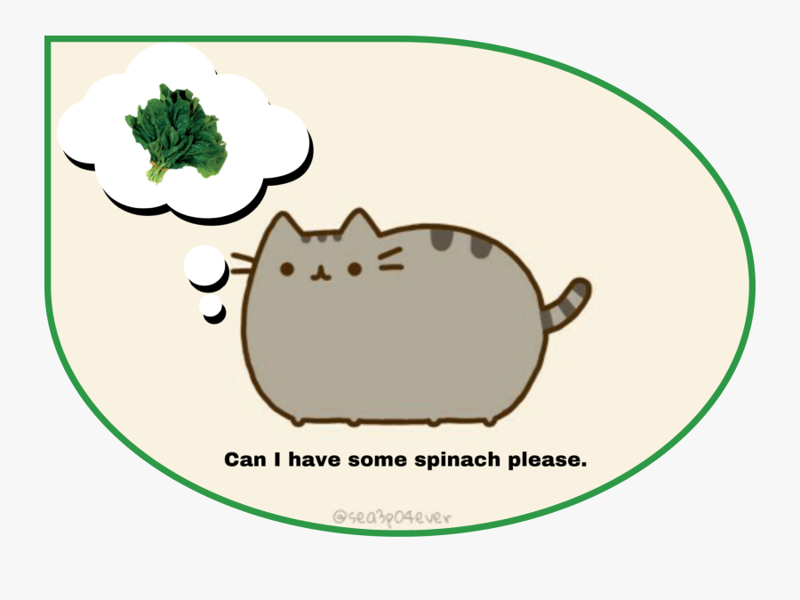 #spinach #pusheen #hungry #wantsomefood #thinking #iwantsomespinach - Pusheen Cat Gif, Transparent Clipart