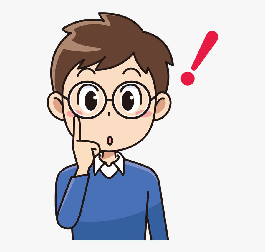 Photography Person Clip Art - Brother And Sister Clipart, Transparent Clipart