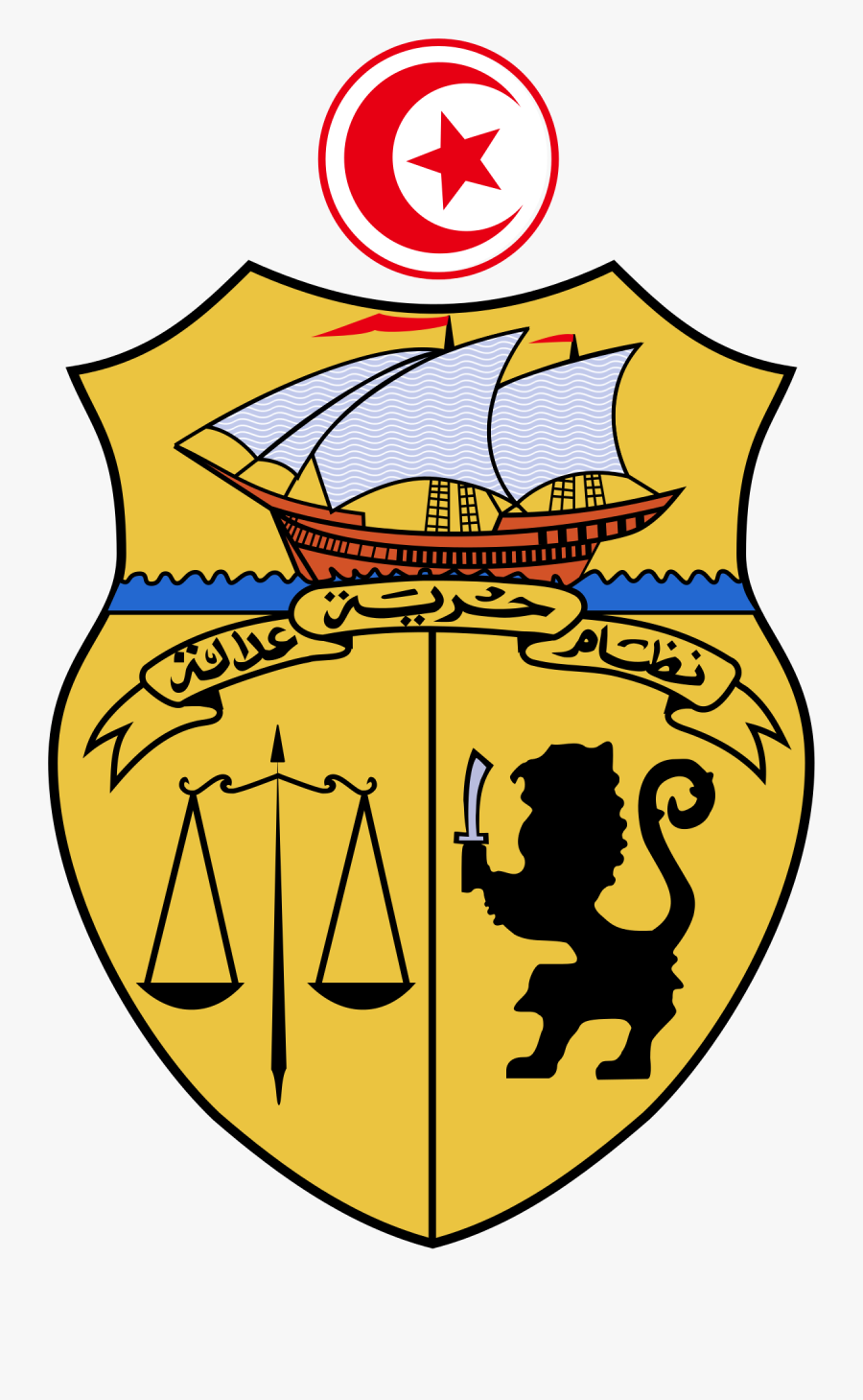 Constitution Of Tunisia - Tanzania Coat Of Arm, Transparent Clipart