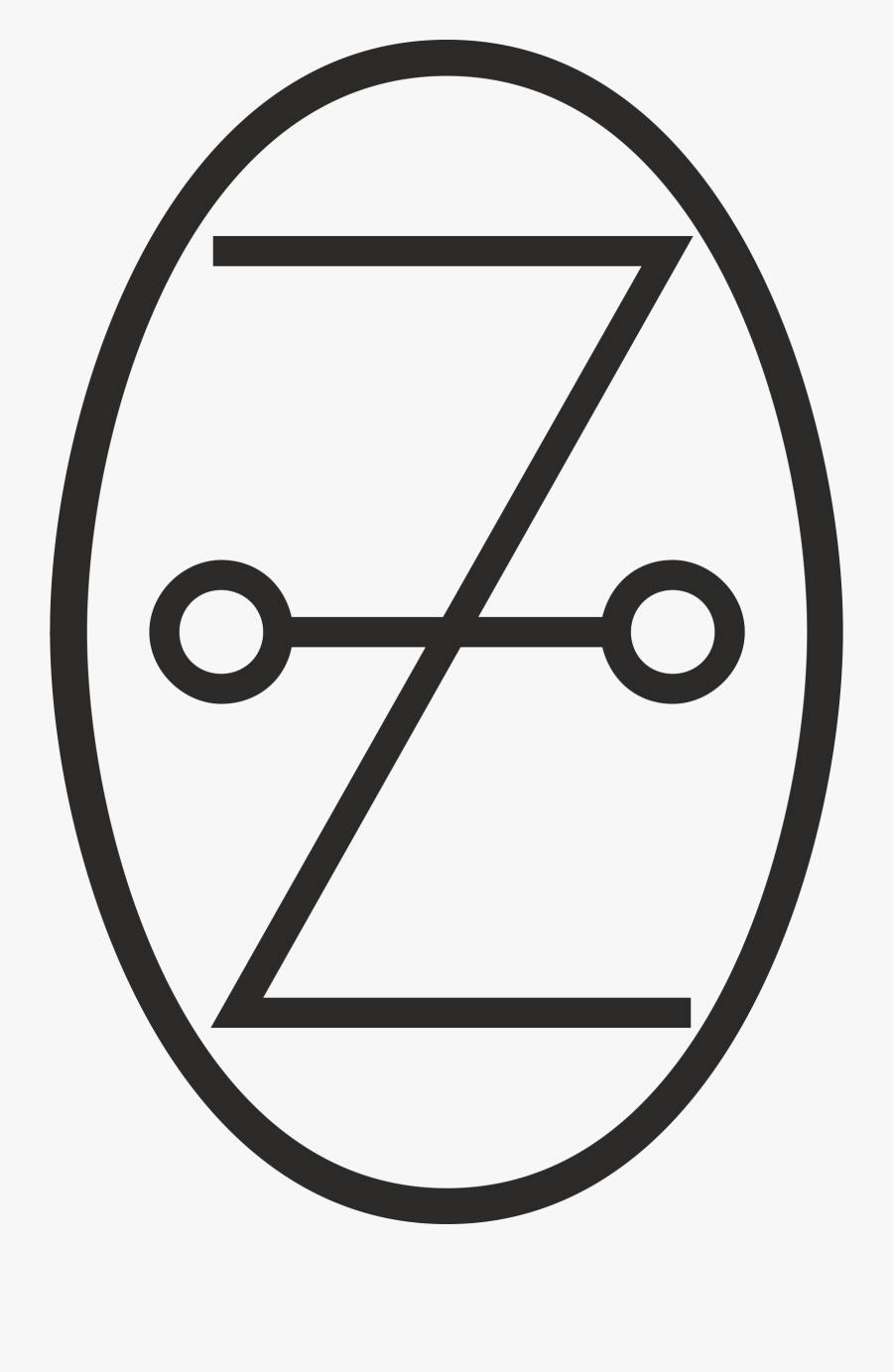 Path To The Cross Clipart - Internet Fail Icon, Transparent Clipart