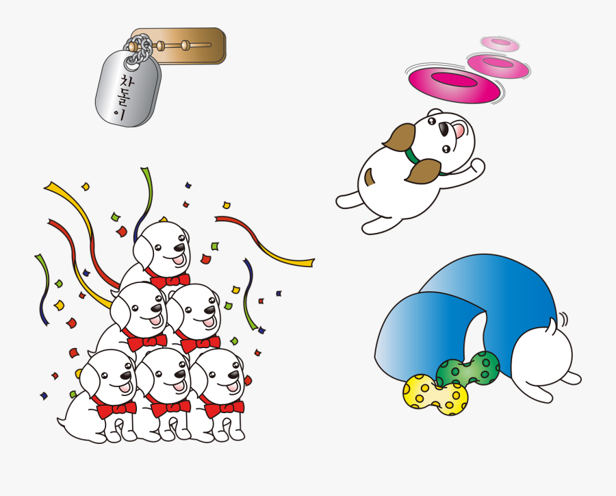 Nameplate, Puppy, Dog, Congratulations, Firecracker - Dog, Transparent Clipart