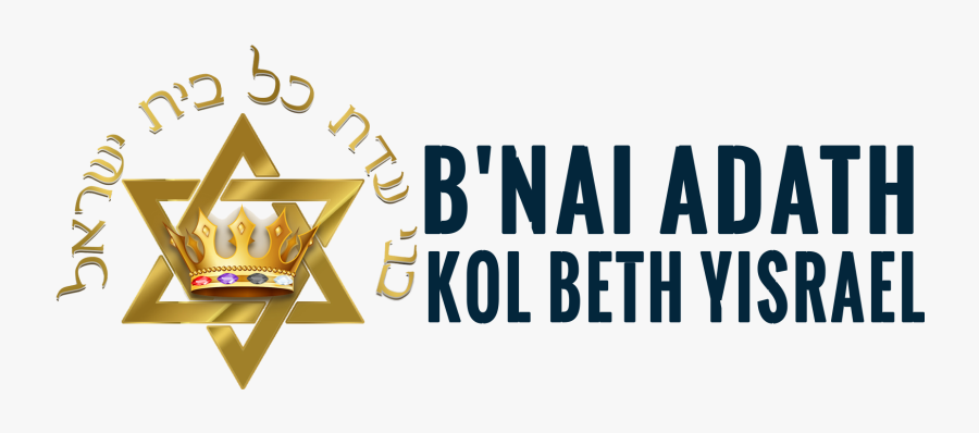 B"nai Adath - Graphics, Transparent Clipart