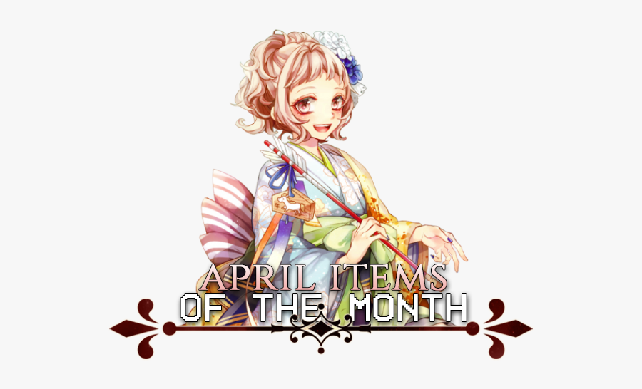 仕切り 線 フリー 素材, Transparent Clipart