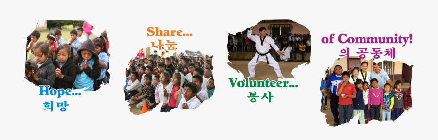 Motto - Transparent A - Finders Keepers, Transparent Clipart