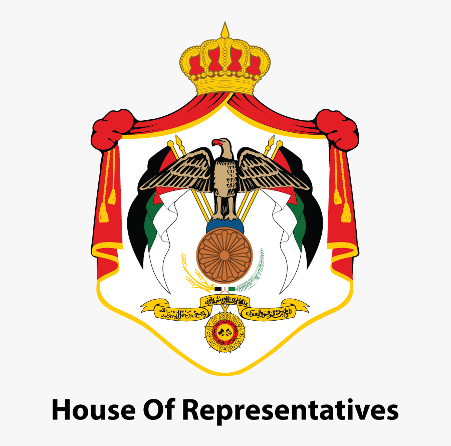 National Emblem Of Jordan, Transparent Clipart