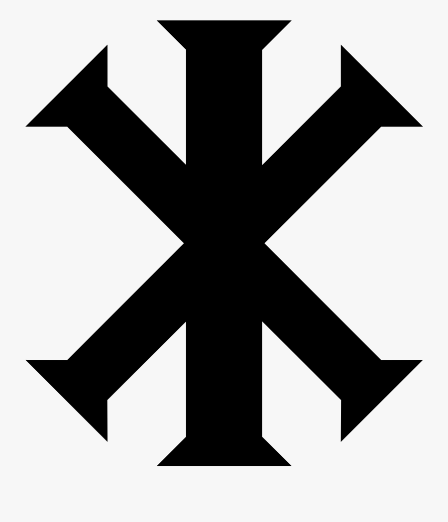 Clip Art Wikipedia - Ix Monogram, Transparent Clipart