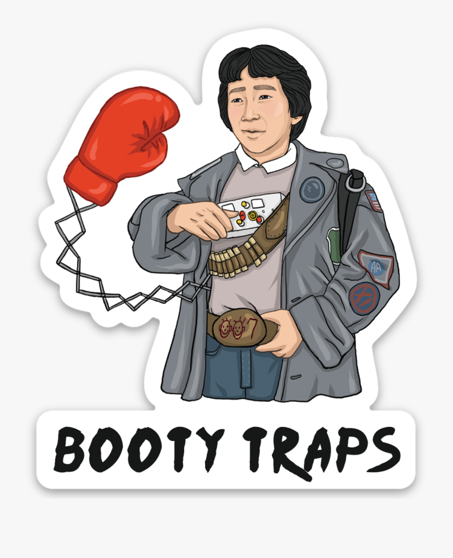 Booty Trap, Transparent Clipart