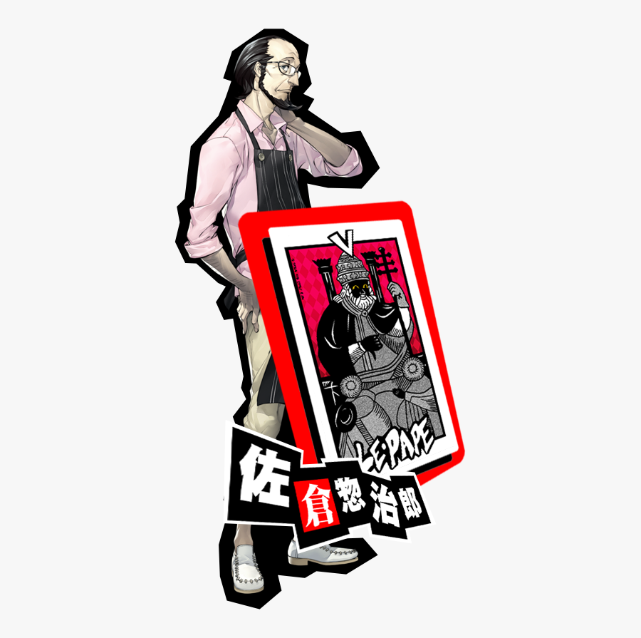 Clip Art Persona 5 Tarot Cards - Hierophant Arcana Persona 5, Transparent Clipart