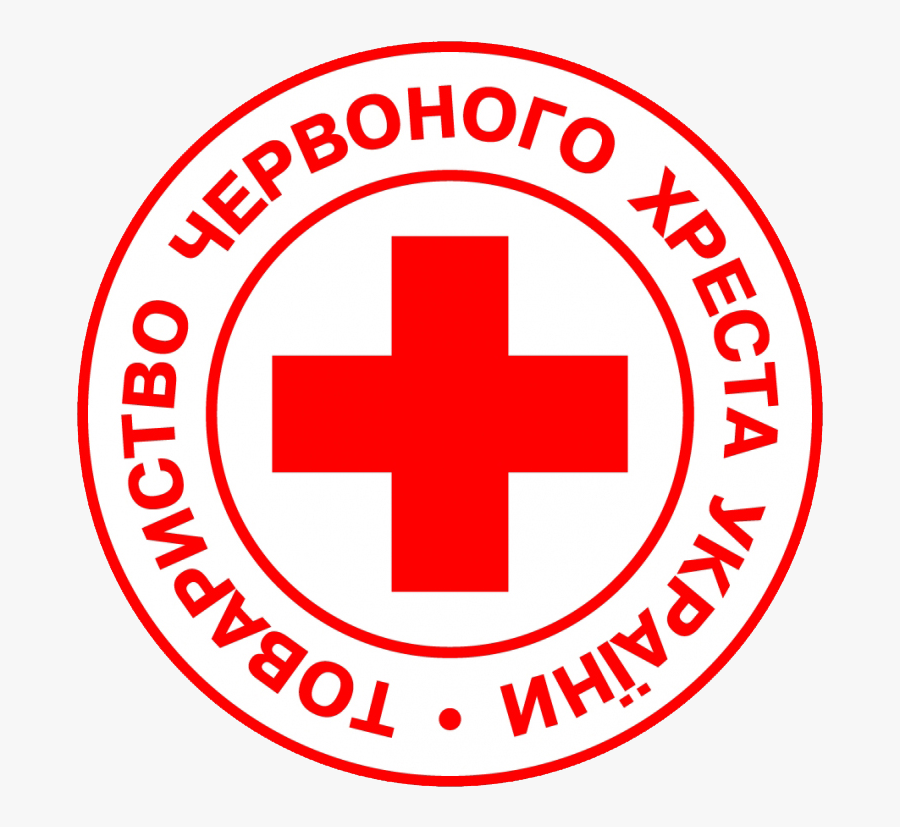Ukraine American Red Cross Ukrainian Red Cross Society - Tas Hotel Catering Supplies, Transparent Clipart