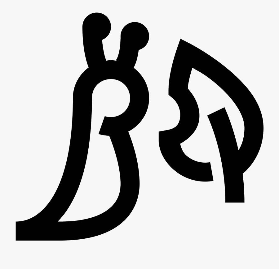 This Icon Is Depicting A Slug Next To A Leaf With A, Transparent Clipart