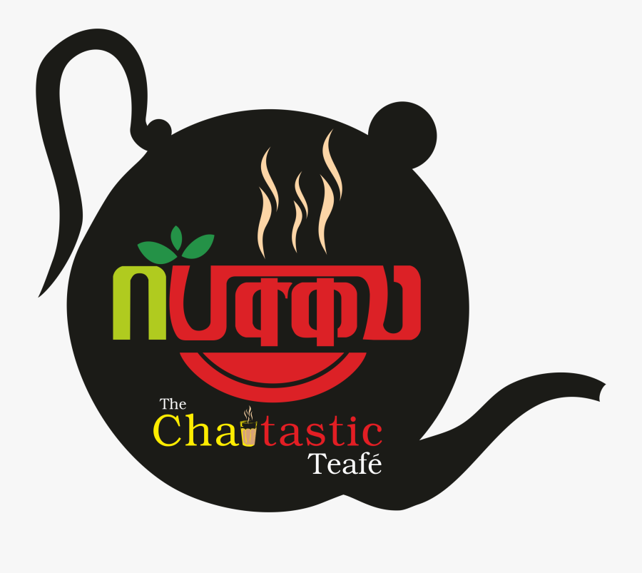 Tea Clipart Karak - Nukkad Teafe, Transparent Clipart