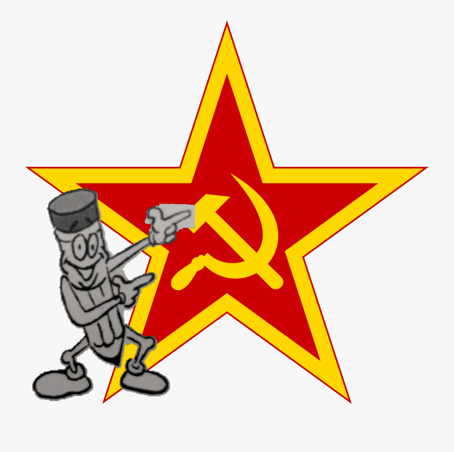 ☭karl Marx Would Be Proud☭pencil Guy Speaks The Truth - Communist Symbol Png, Transparent Clipart