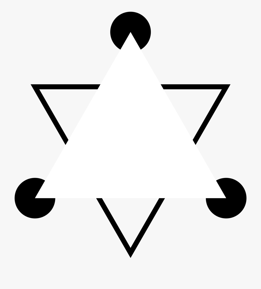 Triangle Optical Illusion Clip Arts - Black Triangle Optical Illusion, Transparent Clipart