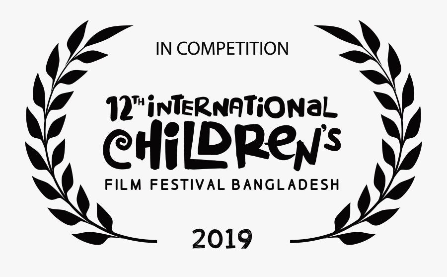 Hd Format Black Busan - Calligraphy, Transparent Clipart