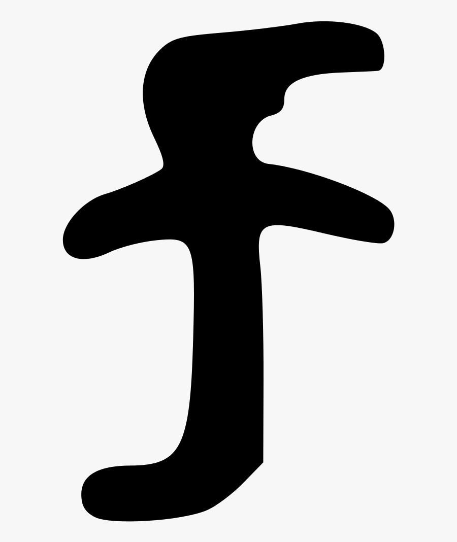 1024 X 1024, Transparent Clipart