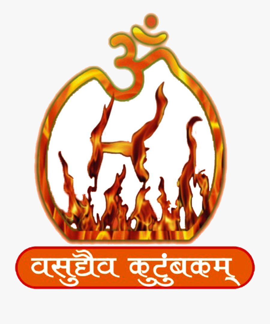 Logo, Transparent Clipart