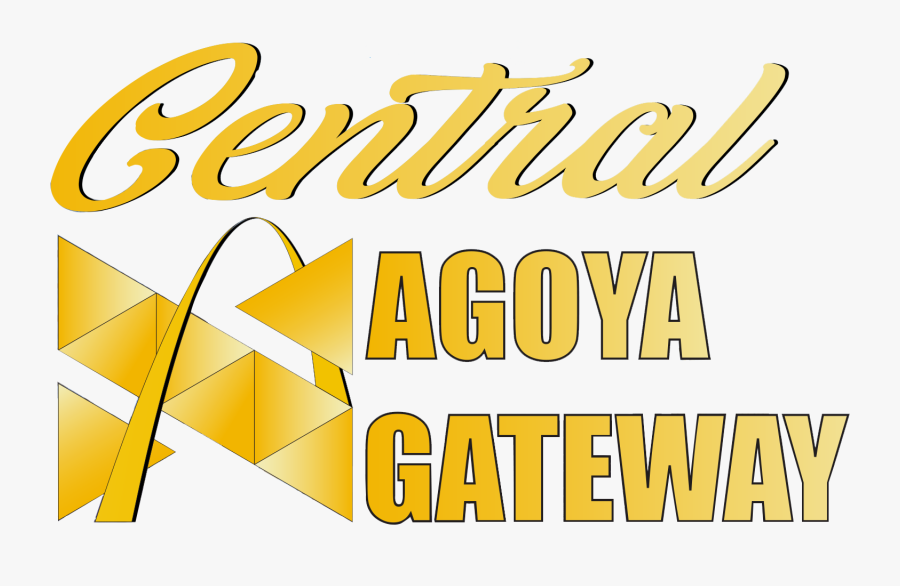 Logo - Calligraphy, Transparent Clipart