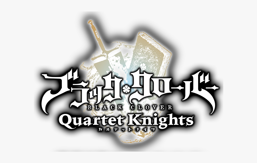 Wiki Fandom Powered - Black Clover Logo Png, Transparent Clipart