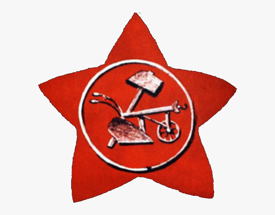 Sign, Transparent Clipart