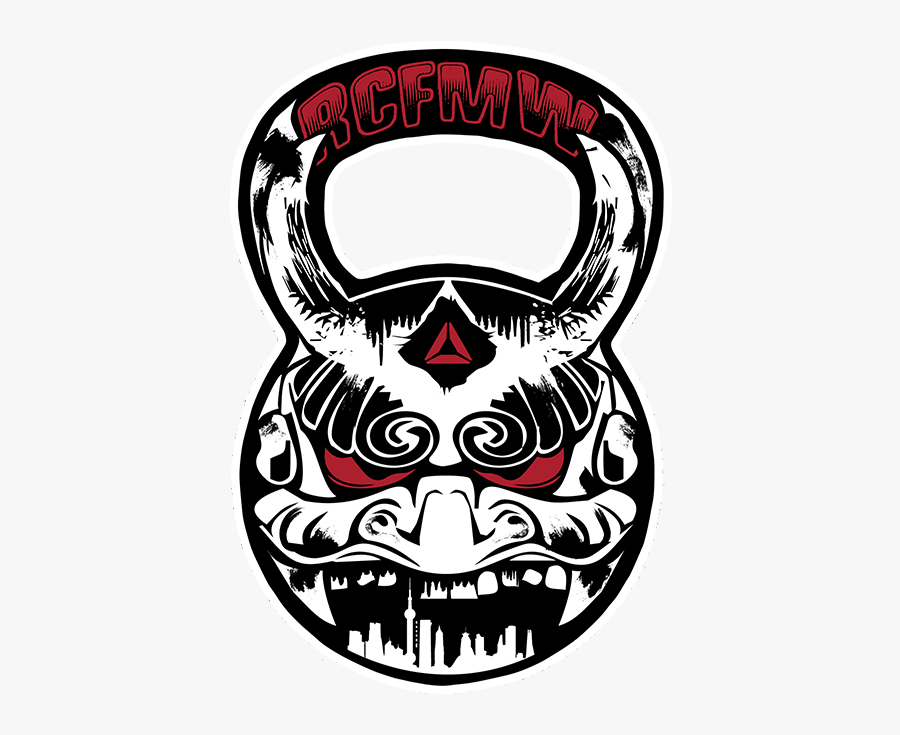 Kettlebell, Transparent Clipart