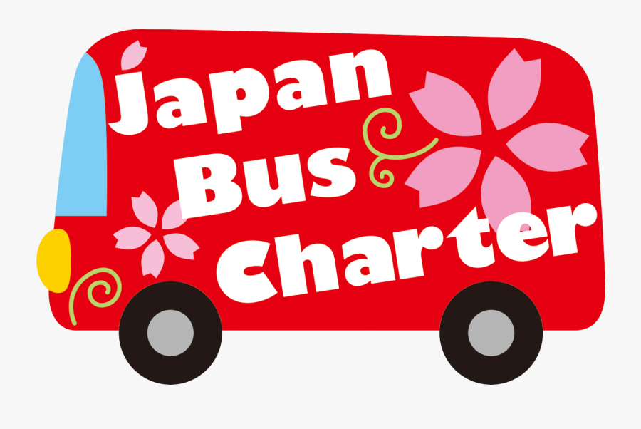 Logo - Graphic Design, Transparent Clipart