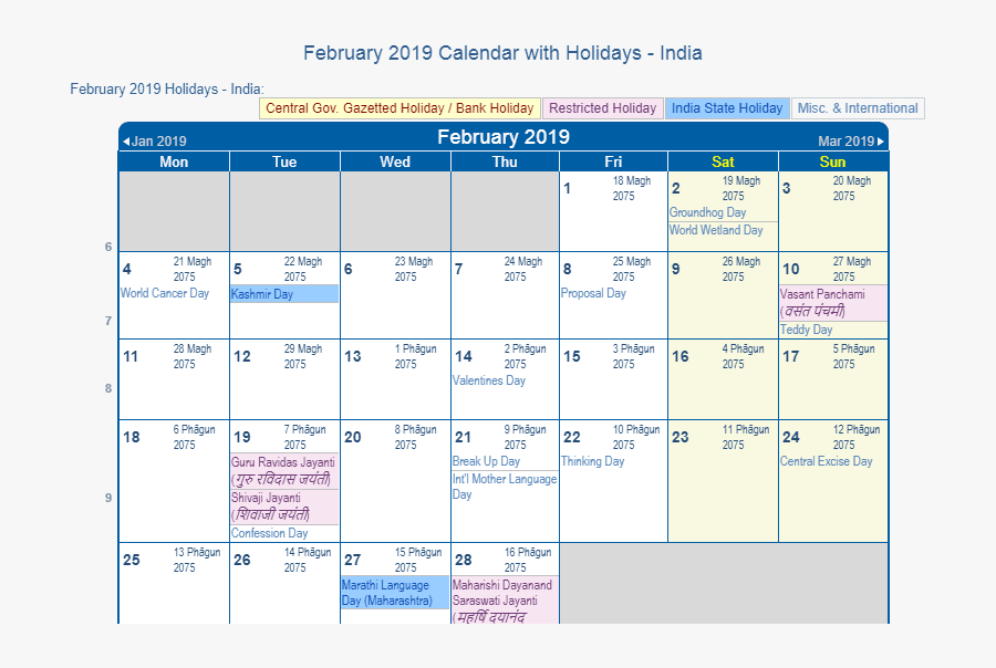 February 2019 Calendar With Holidays India, Transparent Clipart