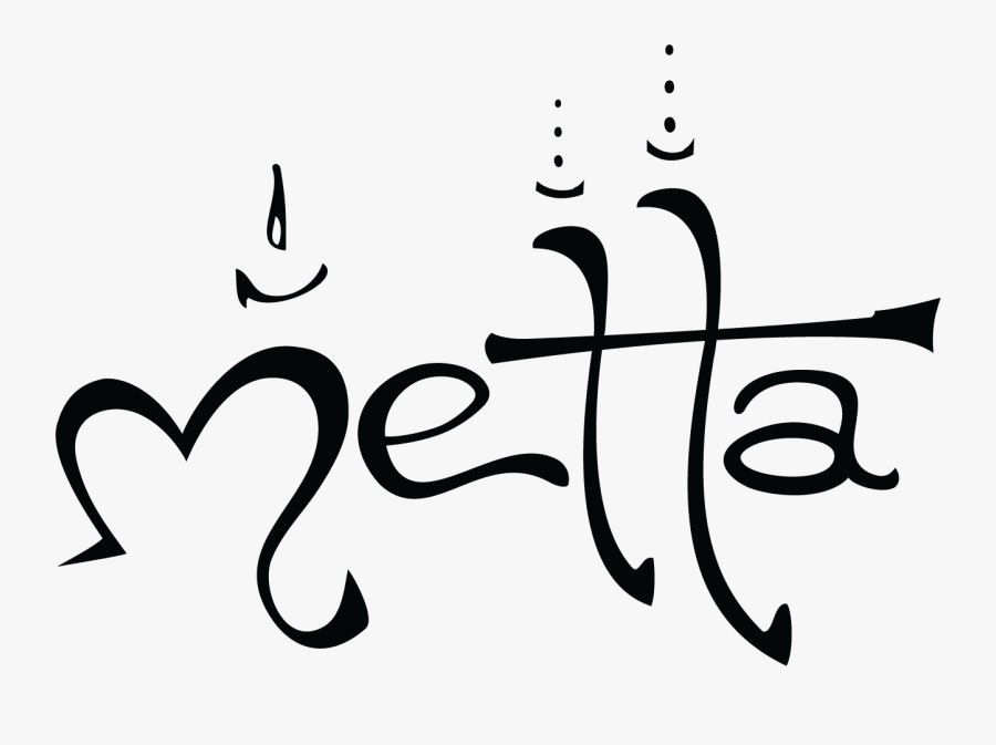 Calligraphy, Transparent Clipart