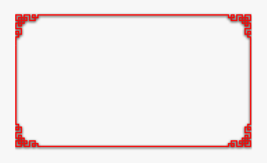 Transparent Chinese Border Clipart - Asian Border Frame Png, Transparent Clipart