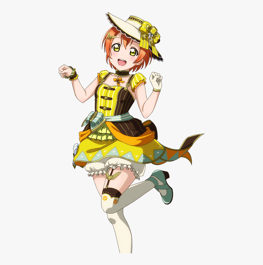 星空 凛 あなた の ため だけ, Transparent Clipart