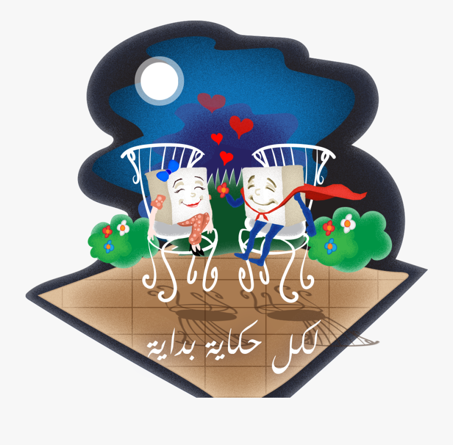 Cartoon, Transparent Clipart