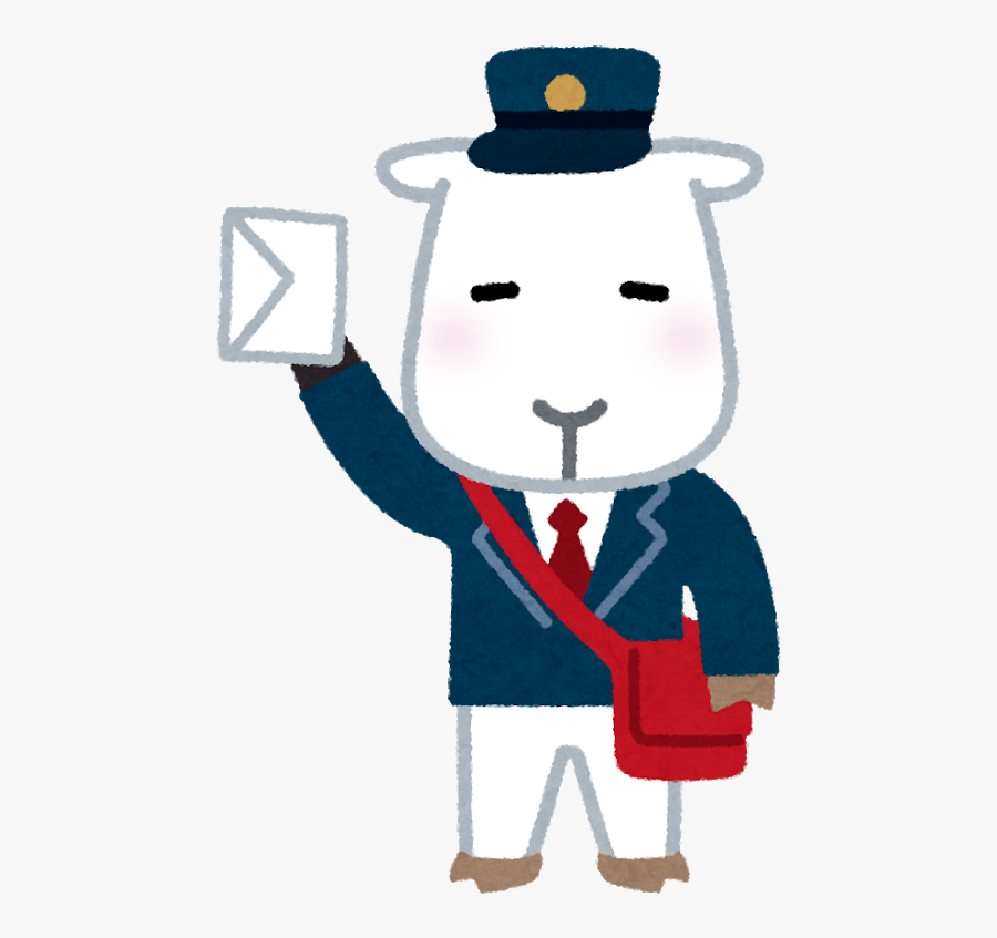 やぎ さん ゆうびん やぎ, Transparent Clipart