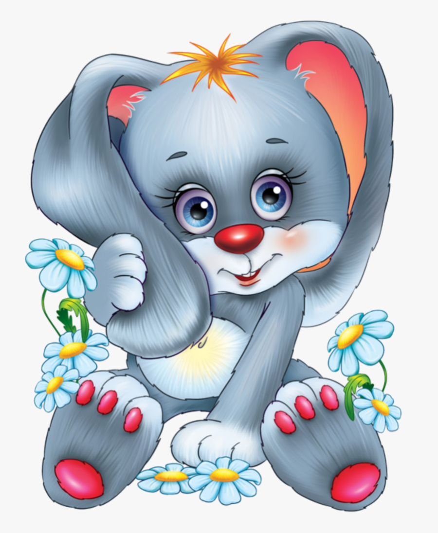 Gif Linda Tarde Para Ti, Transparent Clipart