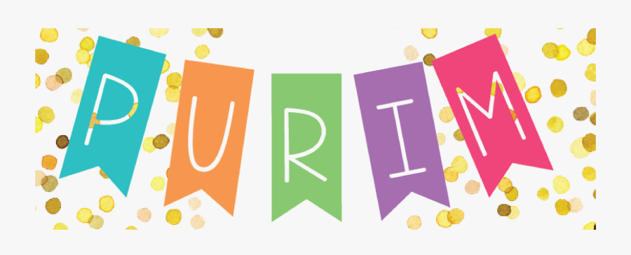 Clip Art Purim Images - Purim Transparent, Transparent Clipart