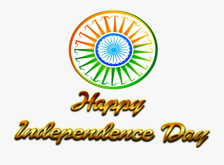 Happy Independence Day 2019 Png Background - Independence Day Png Background, Transparent Clipart